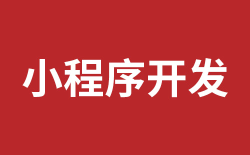 广东省网站建设,广东省外贸网站制作,广东省外贸网站建设,广东省网络公司,布吉网站建设的企业宣传网站制作解决方案