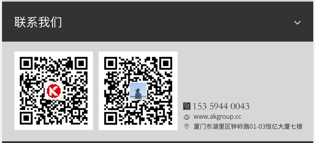 广东省网站建设,广东省外贸网站制作,广东省外贸网站建设,广东省网络公司,手机端页面设计尺寸应该做成多大?