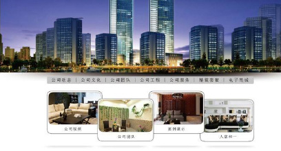 广东省网站建设,广东省外贸网站制作,广东省外贸网站建设,广东省网络公司,如何让浏览器支持字体小于12px的解决办法